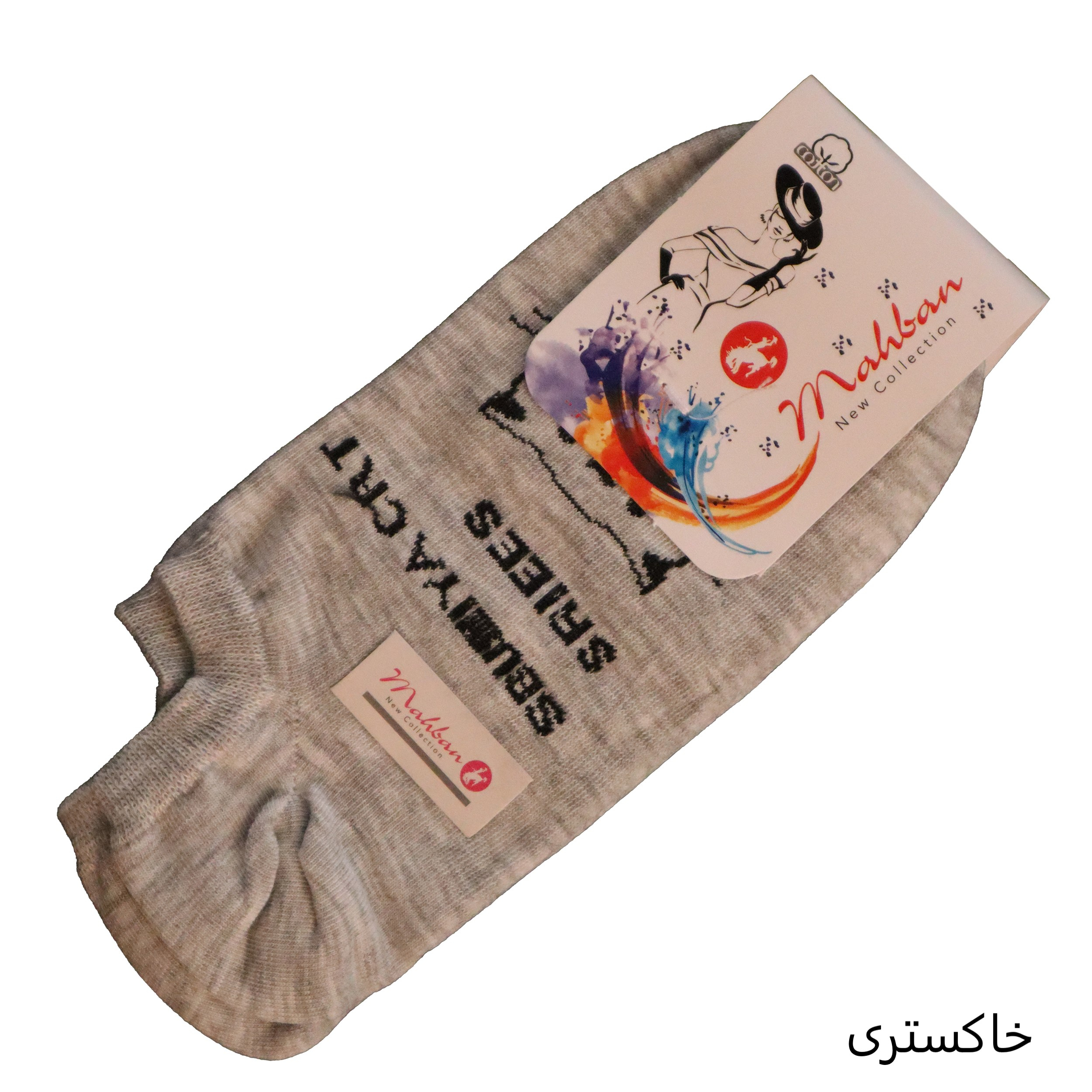 جوراب بچگانه مهبان مدل گربه کد 8459