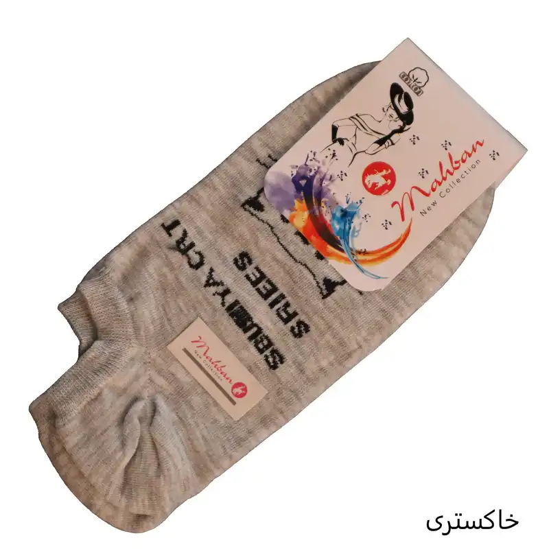 جوراب بچگانه مهبان مدل گربه کد 8459
