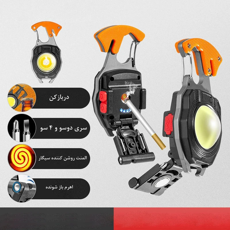 عکس شماره 9 : چراغ کمپینگ مدل lw-51470 چندکاره