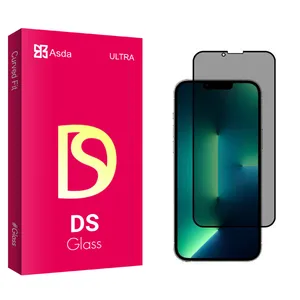 Asda DS2 Privacy Screen Protector For Apple iPhone 13