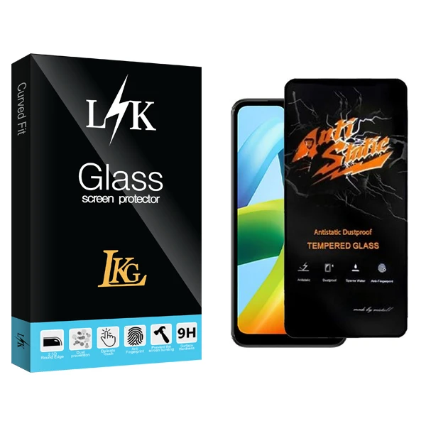 محافظ صفحه نمایش ال کا جی مدل LK Antistatic مناسب برای گوشی موبایل شیائومی Redmi A1 Plus