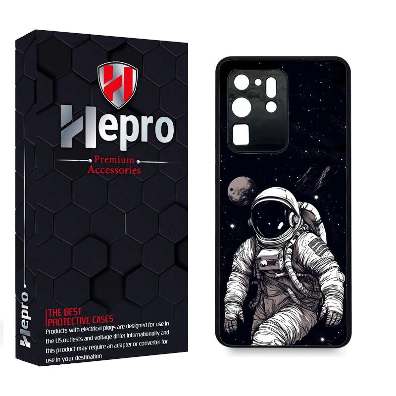 کاور هپرو طرح فانتزی مدل TPU مناسب برای گوشی موبایل سامسونگ Galaxy S20 ULTRA