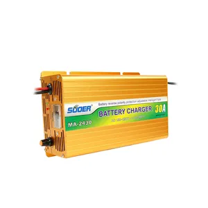 شارژر باتری سوئر مدل MA-2430A