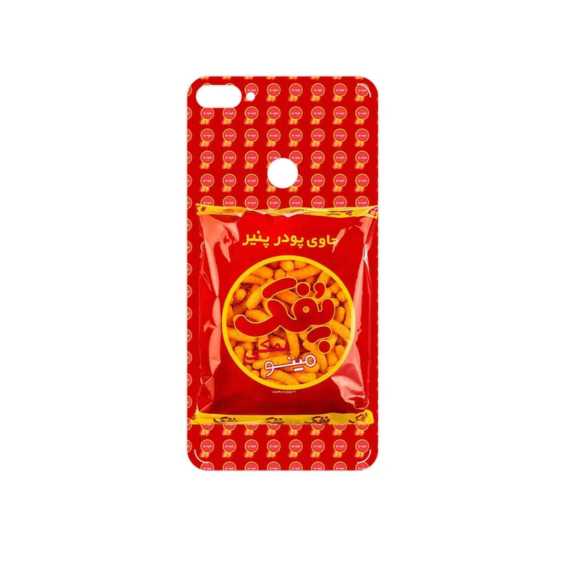 برچسب پوششی ماهوت مدل Puffy Nostalgia مناسب برای گوشی موبایل اچ تی سی Desire 12 Plus