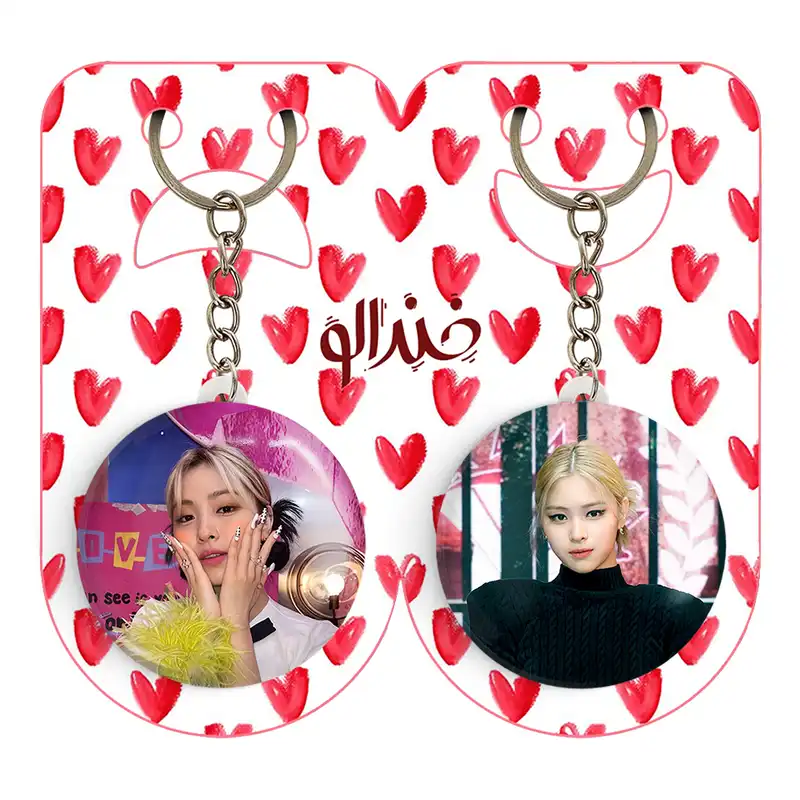 جاکلیدی خندالو مدل ریوجین گروه ایتزی ITZY کد 2018820178 مجموعه 2 عددی