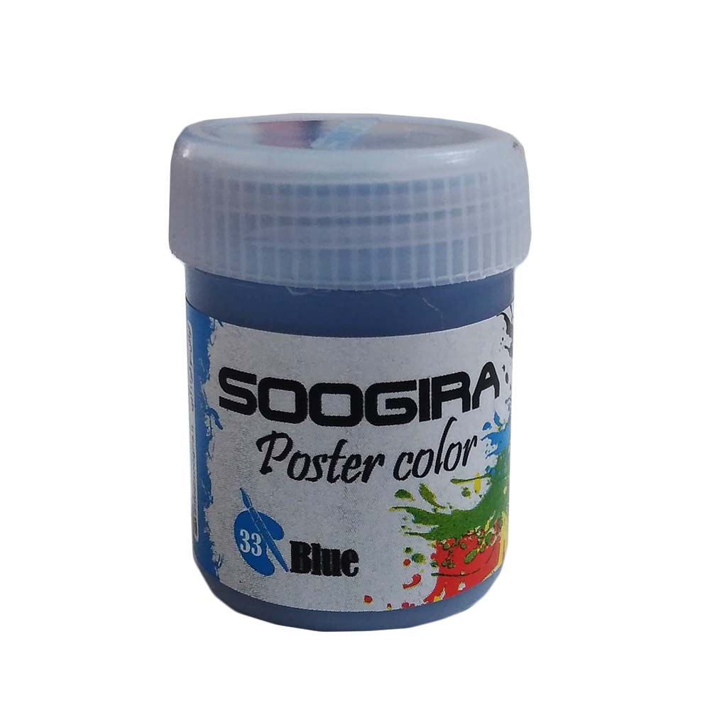 گواش سوگیرا مدل MP بسته 6 عددی