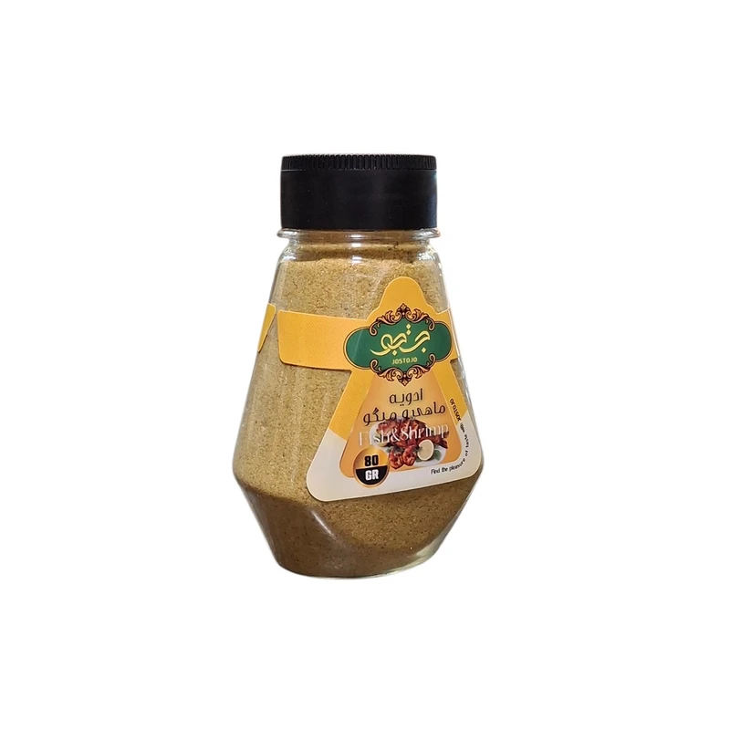 ادویه ماهی و میگو جستجو - ۸۰ گرم