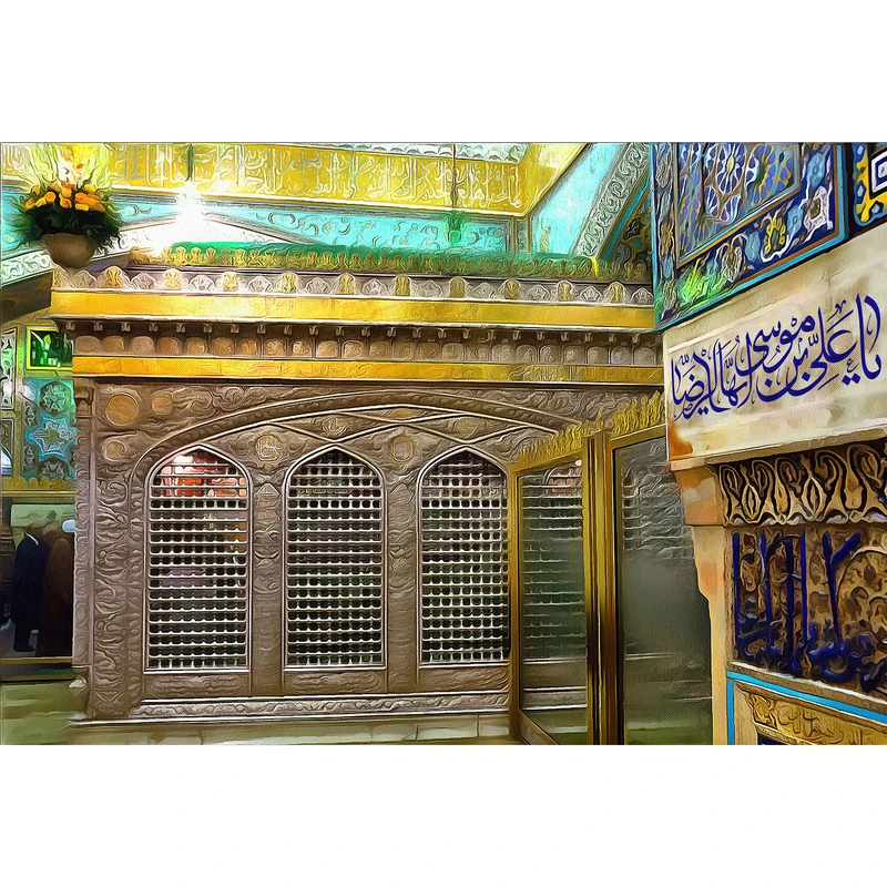 تابلو شاسی مدل حرم علی بن موسی رضا کد T5061