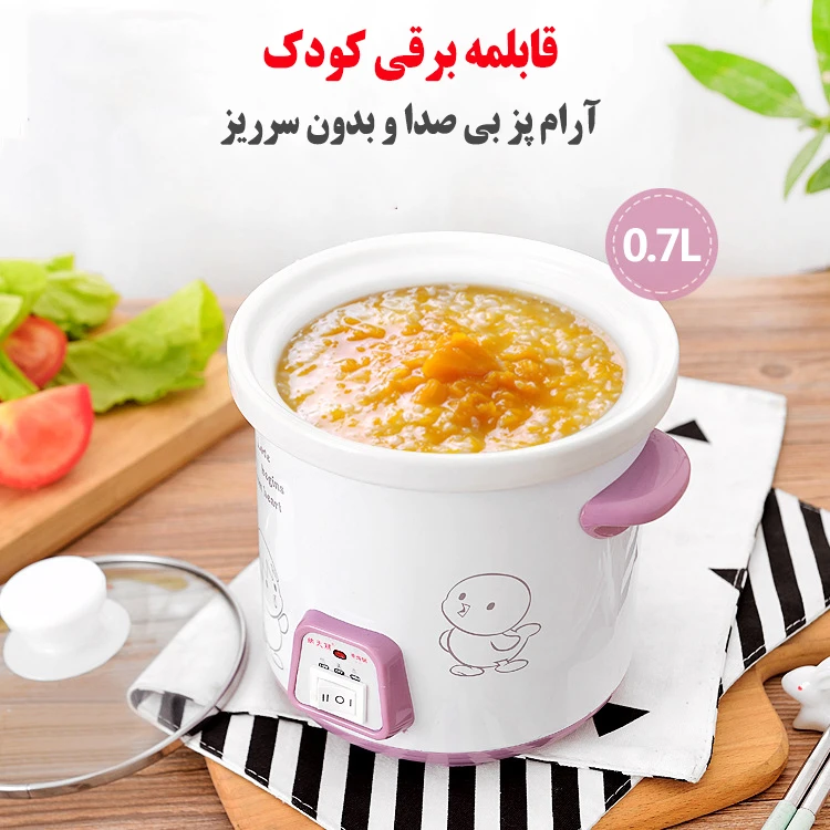 آرام پز مدل NTL-0398 عکس شماره 5