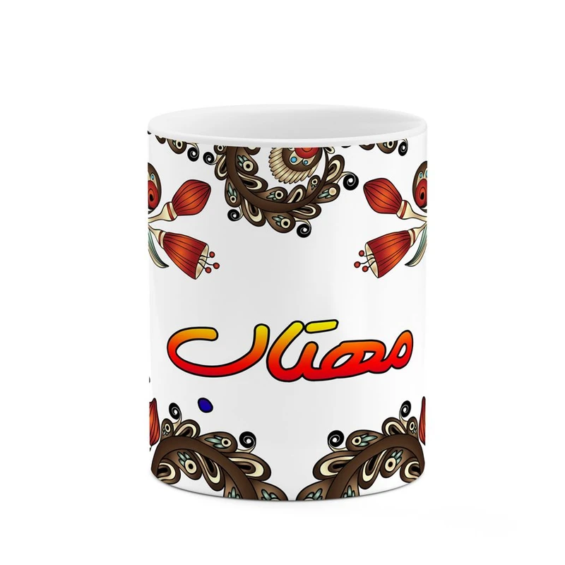 ماگ کاکتی مدل اسم مهتاب طرح سنتی گل و بته کد mgh47668