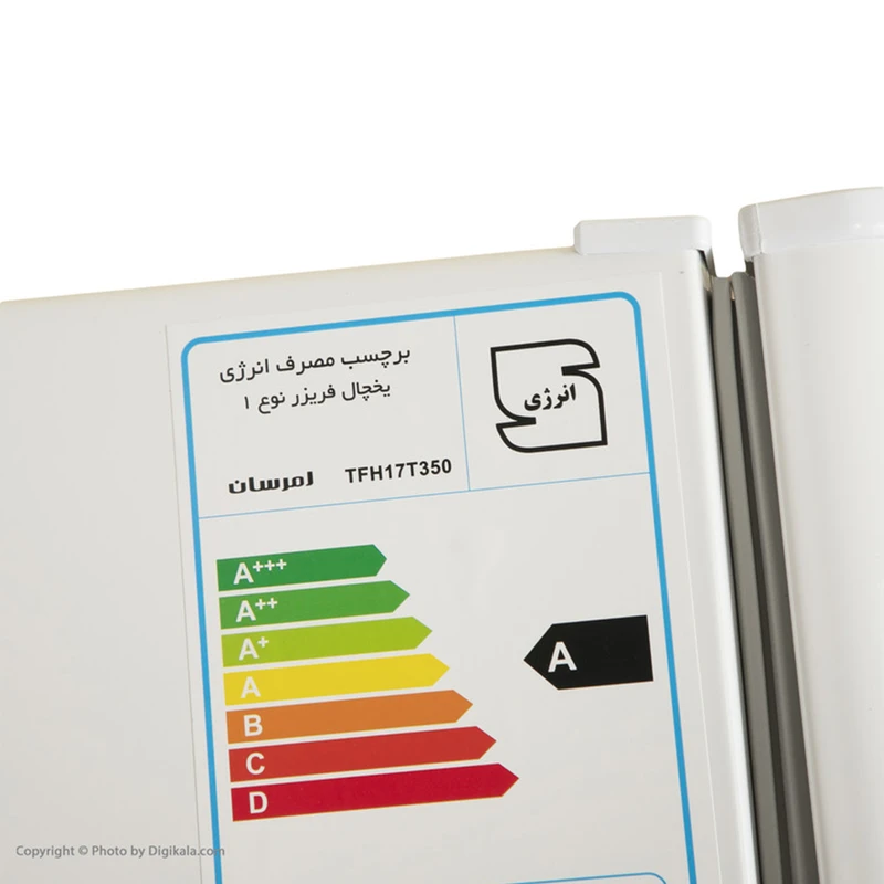 یخچال و فریزر 17 فوت امرسان مدل TFH17T350 عکس شماره 4