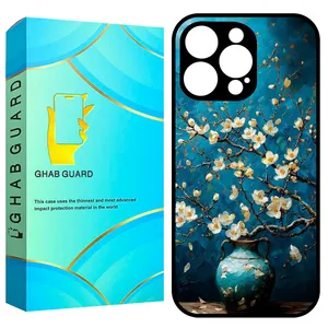 Ghab Guard GCHP16P Cover for Apple iPhone 16 Pro