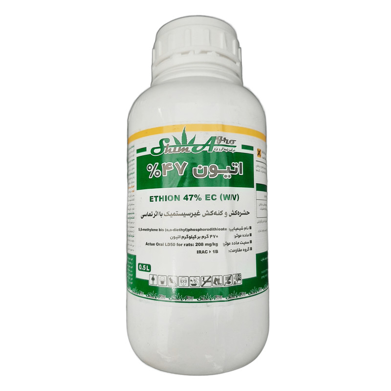 حشره کش اتیون شیماگرو مدل 47% حجم 0.5 لیتر