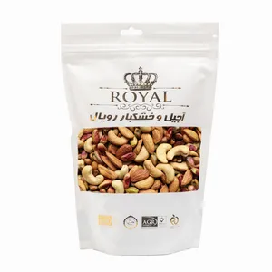 آجیل سه مغز شور لوکس رویال - 250 گرم