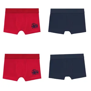 شورت پسرانه لوپیلو مدل offroad کد 3852 مجموعه 4 عددی