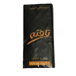 دستمال جیبی 10 برگ تافته کد 034