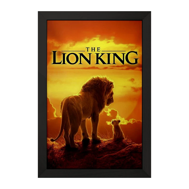 تابلو خندالو مدل شیرشاه کد F2218