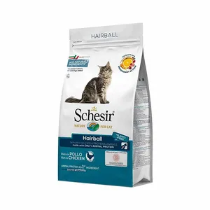 غذای خشک گربه شسیر مدل Hairball وزن 1.5 کیلوگرم