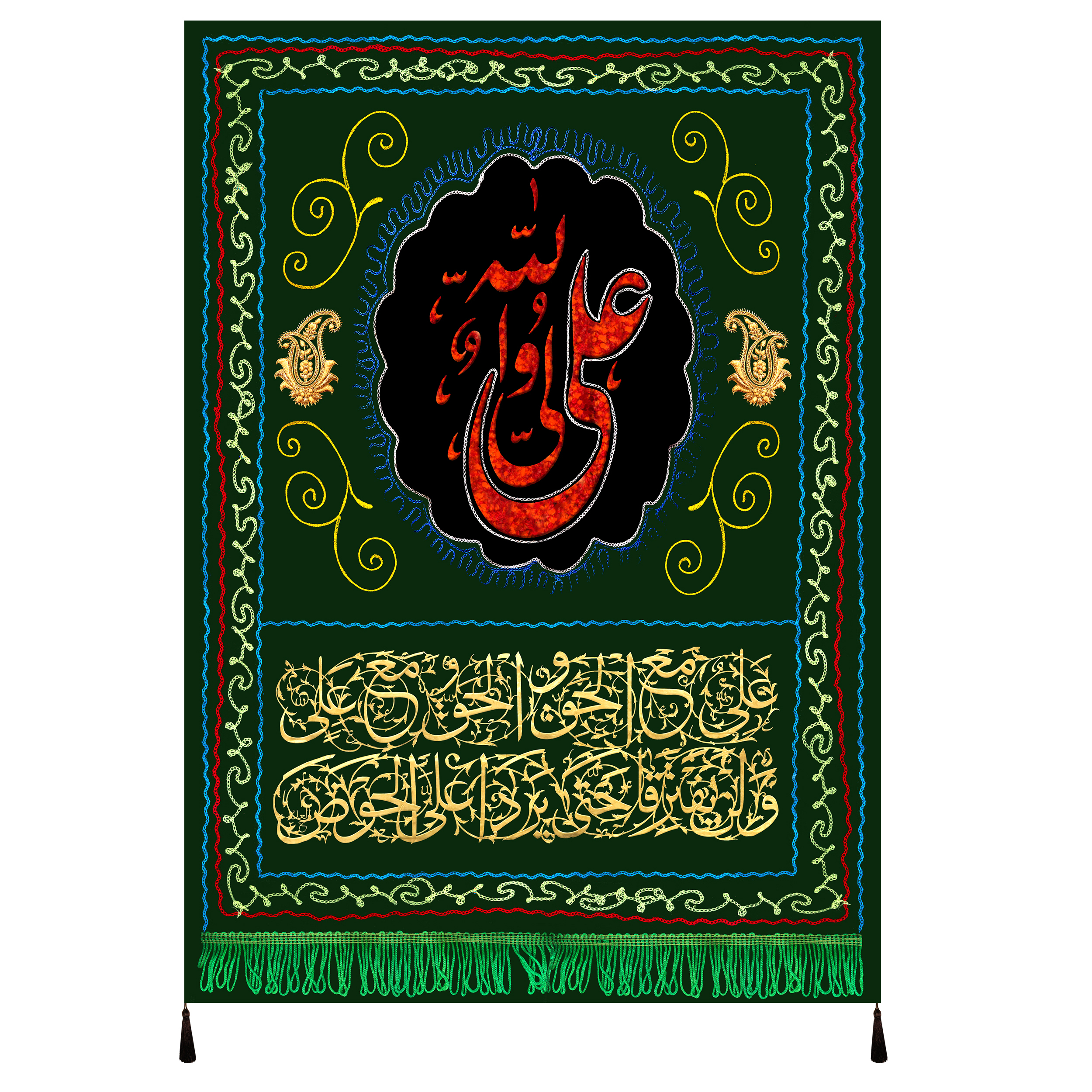 پرچم مدل امام علی علیه السلام کد 20