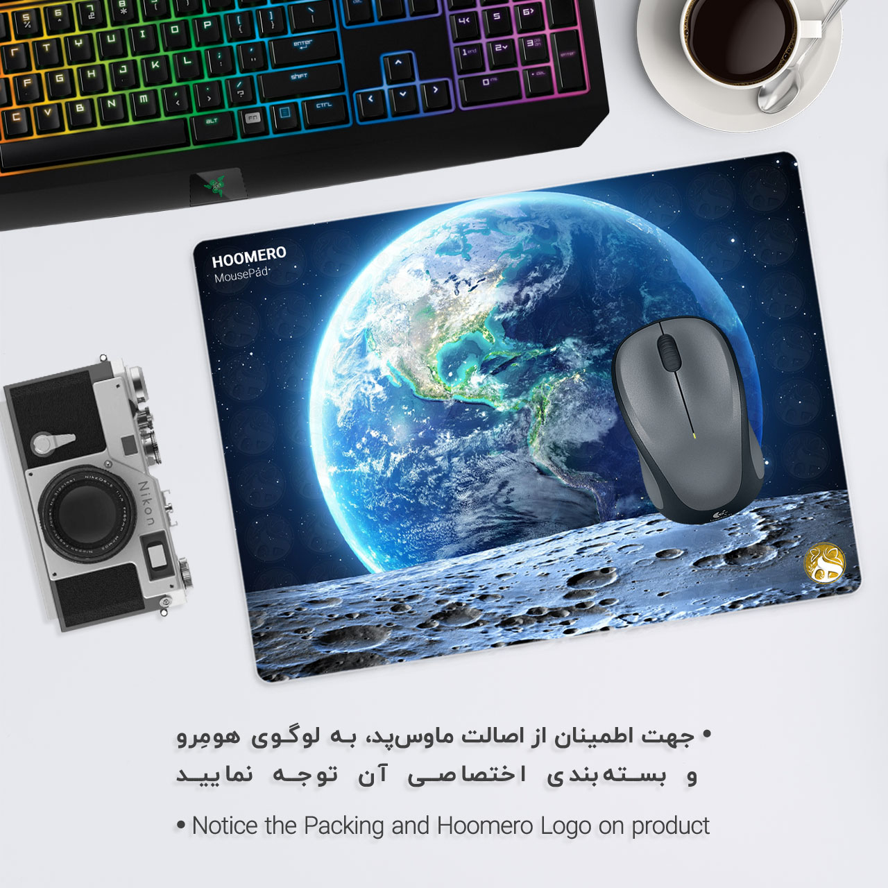 ماوس پد هومرو مدل A3681 طرح کهکشان