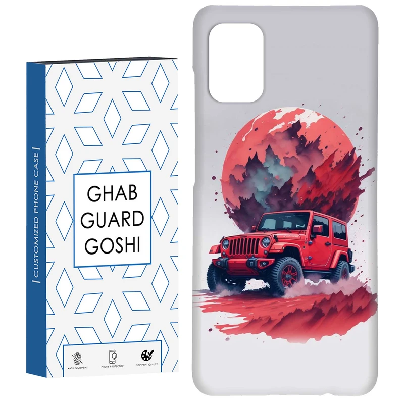 کاور قاب گارد گوشی طرح ماشین کد Dimo-147 مناسب برای گوشی موبایل سامسونگ Galaxy A51