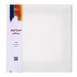 بوم نقاشی سیب مدل DP سایز 25×25 سانتی متر