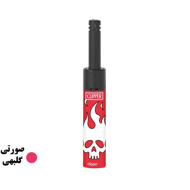 فندک اشپزخانه کلیپر مدل rockskulls