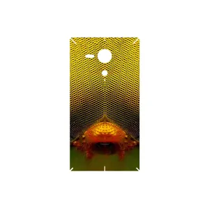 MAHOOT Bee eyes Cover Sticker for Sony Xperia SP