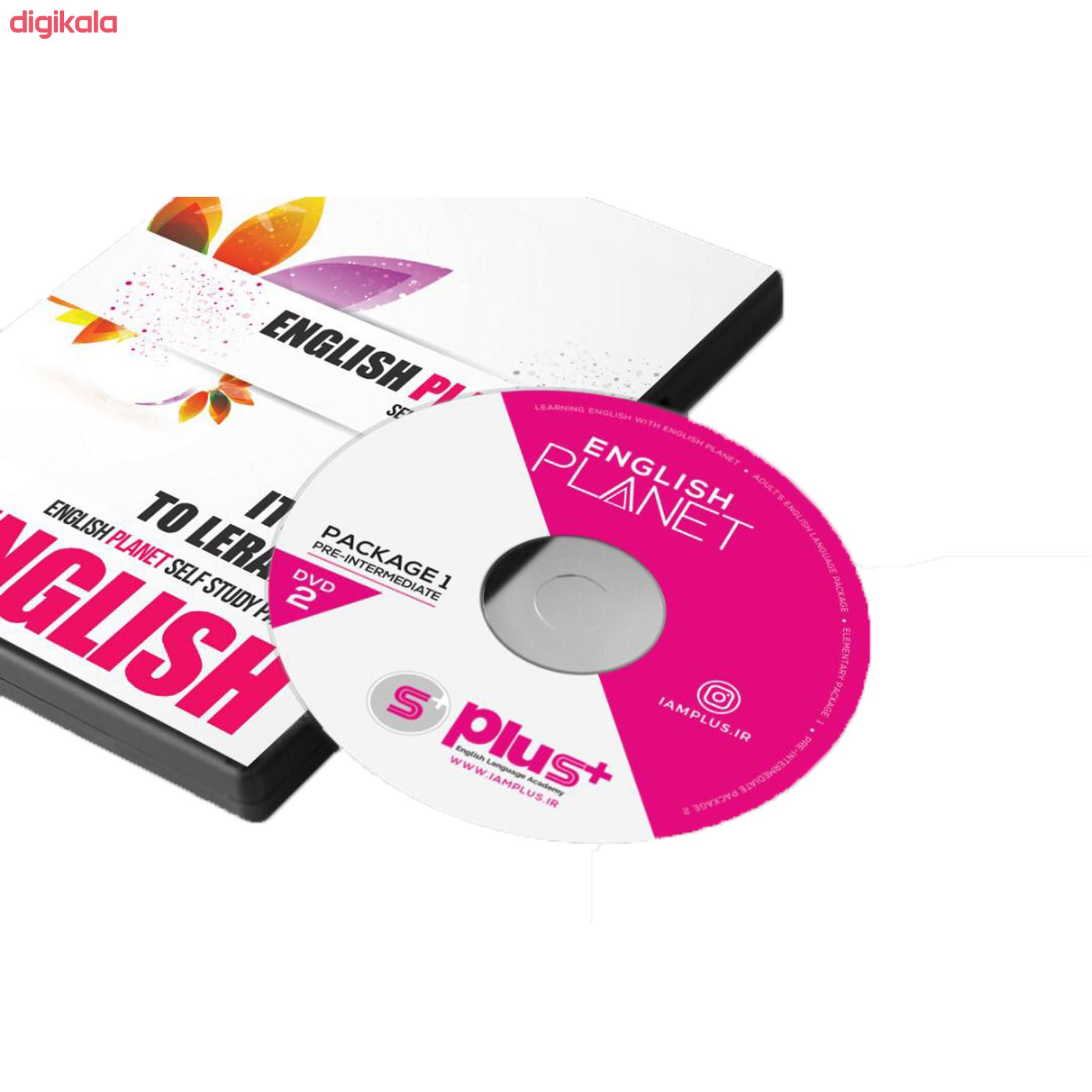 نرم افزار آموزشی زبان انگلیسی بزرگسالان نشر English Planet main 1 2