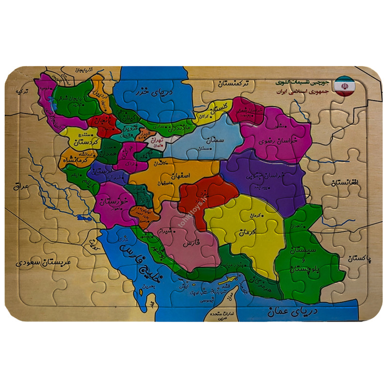 پازل 54 تکه مدل MI1000