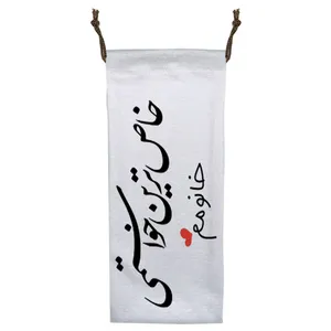 کاور عینک مدل روز زن کد J29 رنگ سفید