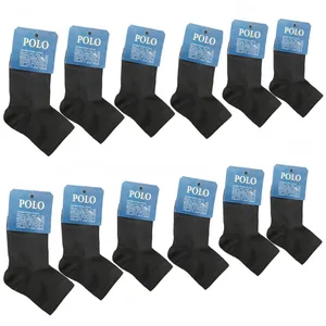 جوراب مدل اسپرت نیم ساق زنجیربافت بسته 12 عددی