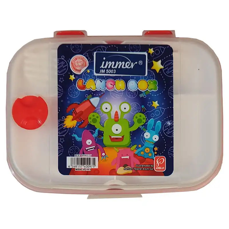 ظرف غذای کودک ایمر کد JM5003 طرح موجودات فضایی مجموعه 4 عددی
