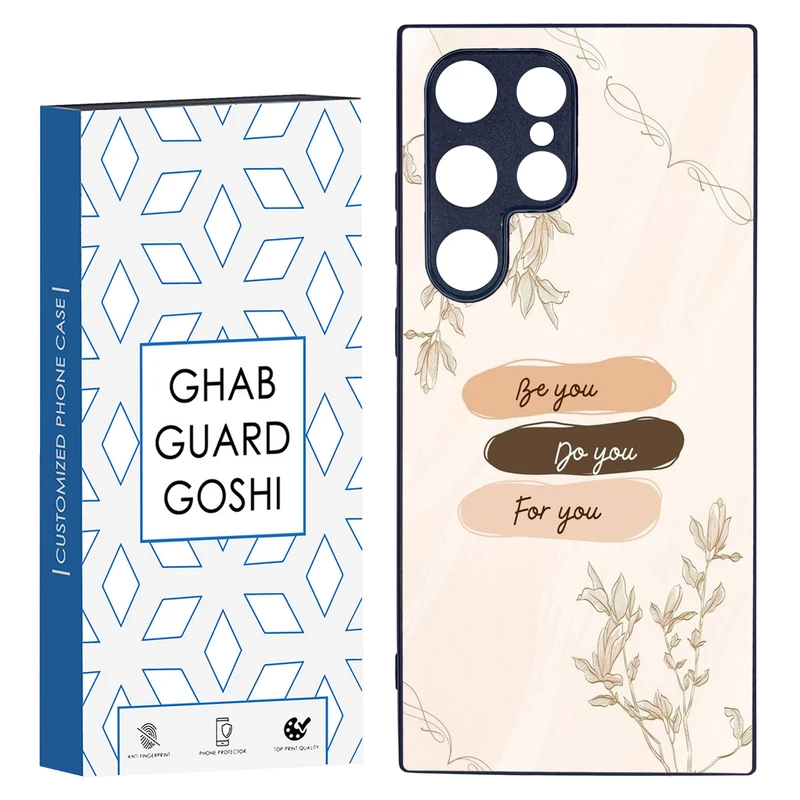 کاور قاب گارد گوشی طرح ساده کد TPU-300 مناسب برای گوشی موبایل سامسونگ Galaxy S24 ULTRA