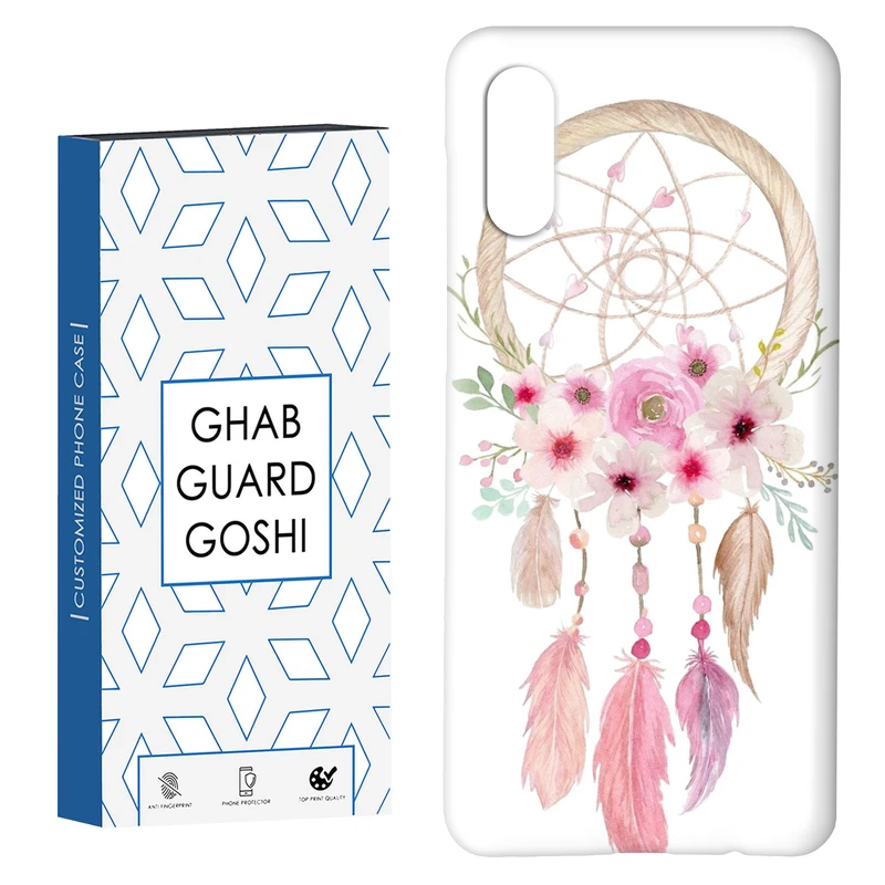 کاور قاب گارد گوشی طرح چشم زخم کد Dimo-778 مناسب برای گوشی موبایل سامسونگ Galaxy A02 / M02