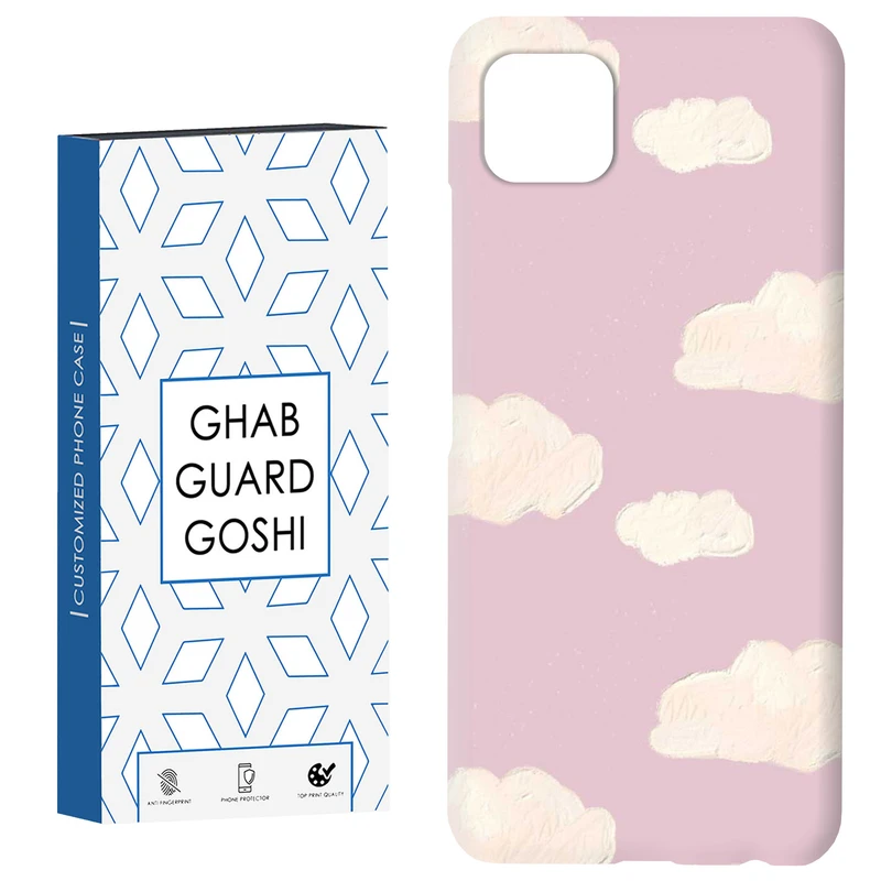 کاور قاب گارد گوشی طرح ابر  کد Dimo-930 مناسب برای گوشی موبایل سامسونگ  GALAXY A22 5G