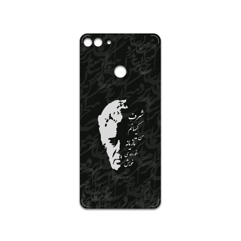 برچسب پوششی ماهوت مدل Ahmad-Shamlou مناسب برای گوشی موبایل هوآوی Y9 2018