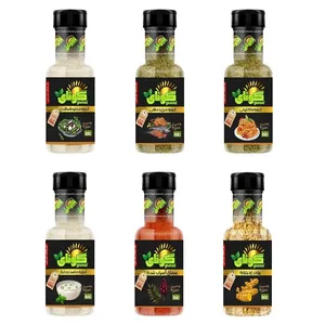 ادویه گونای - 600 گرم مجموعه 6 عددی