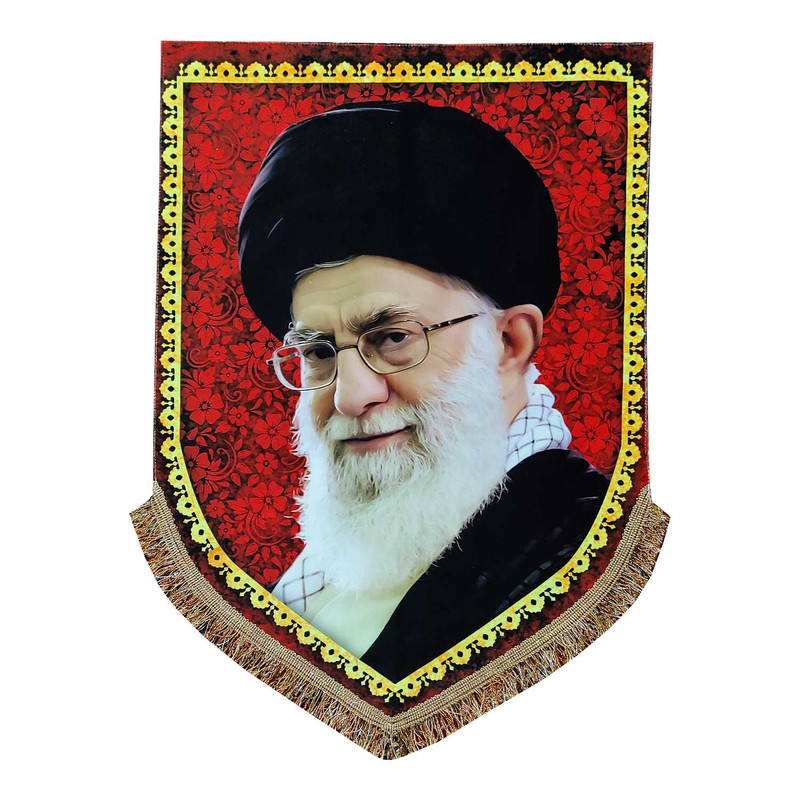 پرچم مدل مذهبی طرح رهبر انقلاب حضرت آیت الله خامنه ای