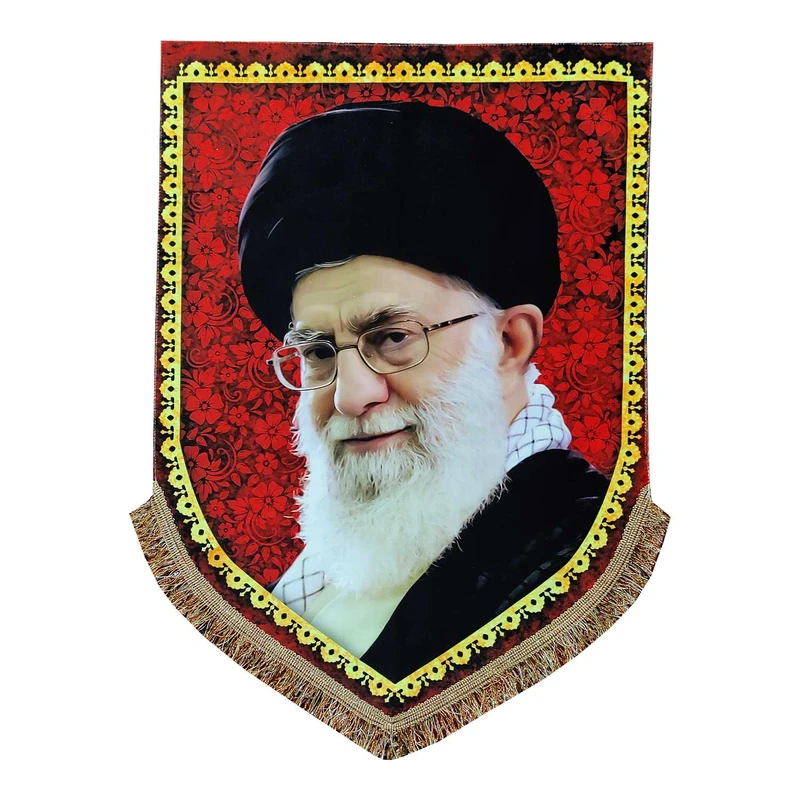 پرچم مدل مذهبی طرح رهبر انقلاب حضرت آیت الله خامنه ای