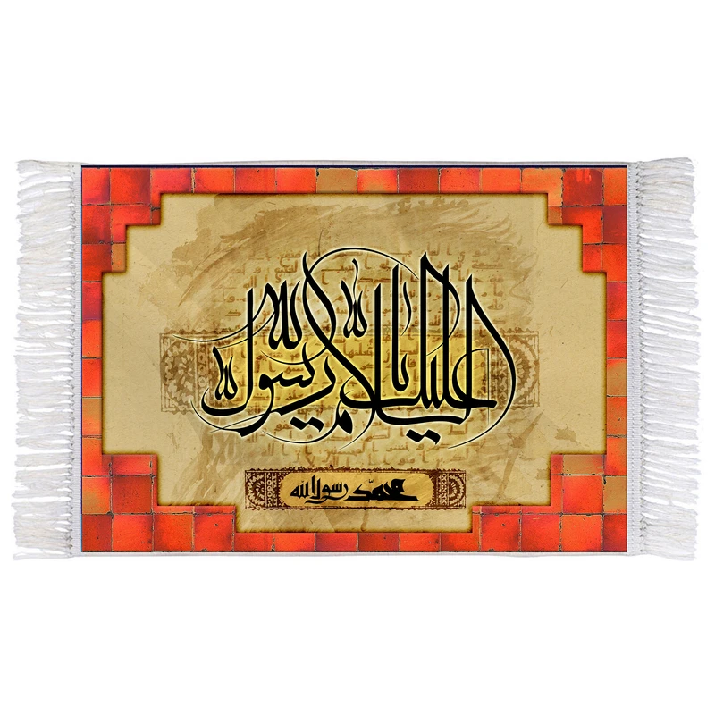 فرش ماشینی دیوارکوب اطلس آبی مدل یا رسول الله T3963