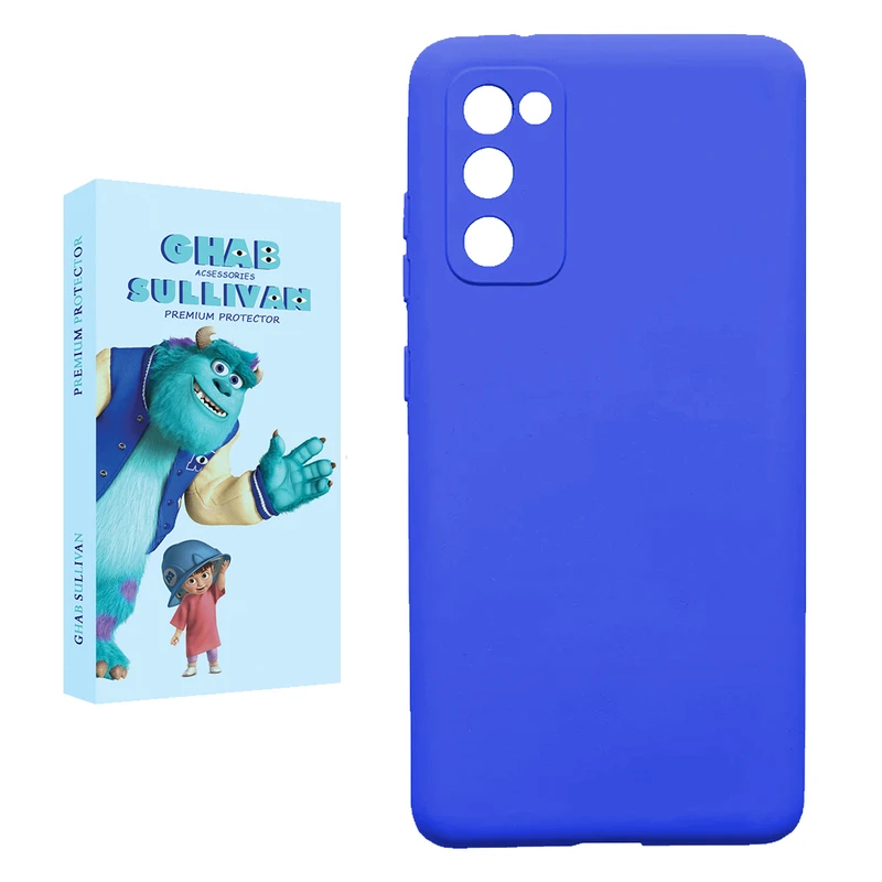 کاور قاب سالیوان مدل SILICOP مناسب برای گوشی موبایل سامسونگ Galaxy S20 FE