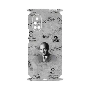 MAHOOT Doctor Shariati-FullSkin Cover Sticker for Huawei Nova 8