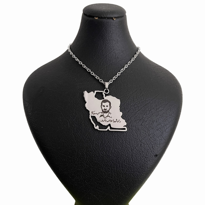 گردنبند مدل نقشه ایران و شهید باکری گردنبند مدل نقشه ایران و شهید باکری