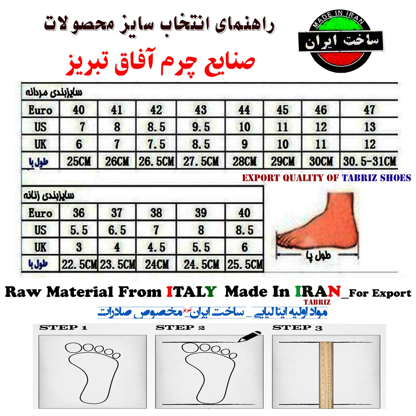 صندل مردانه آفاق مدل آریا رنگ عسلی -  - 11