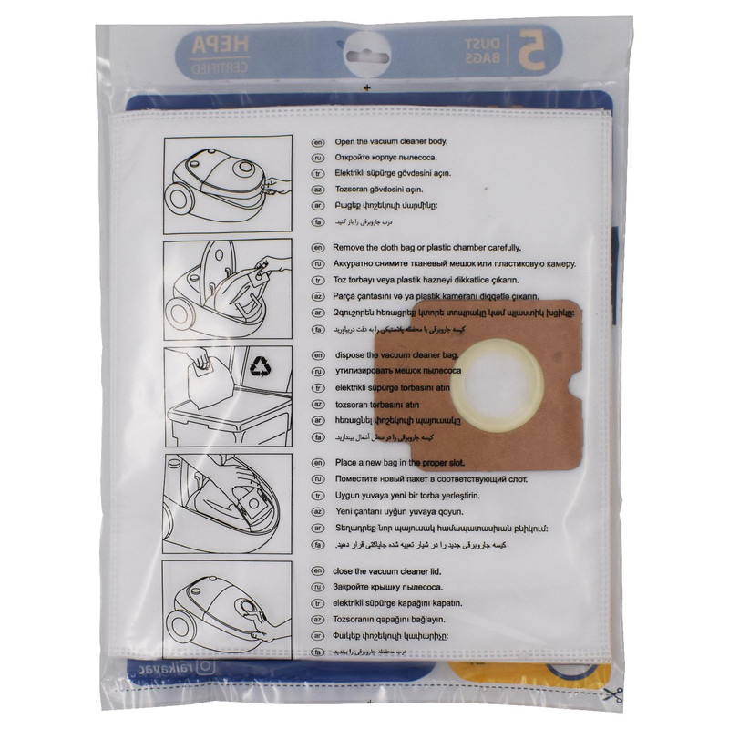 پاکت جاروبرقی رایکا مدل 01 بسته 5 عددی