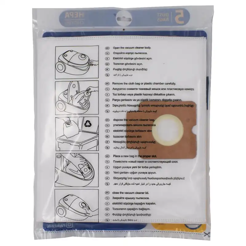 پاکت جاروبرقی رایکا مدل 01 مناسب جاروبرقی ناسیونال 7540 بسته 5 عددی