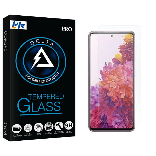 محافظ صفحه نمایش پی کی مدل Delta مناسب برای گوشی موبایل سامسونگ Galaxy S20 FE 2022