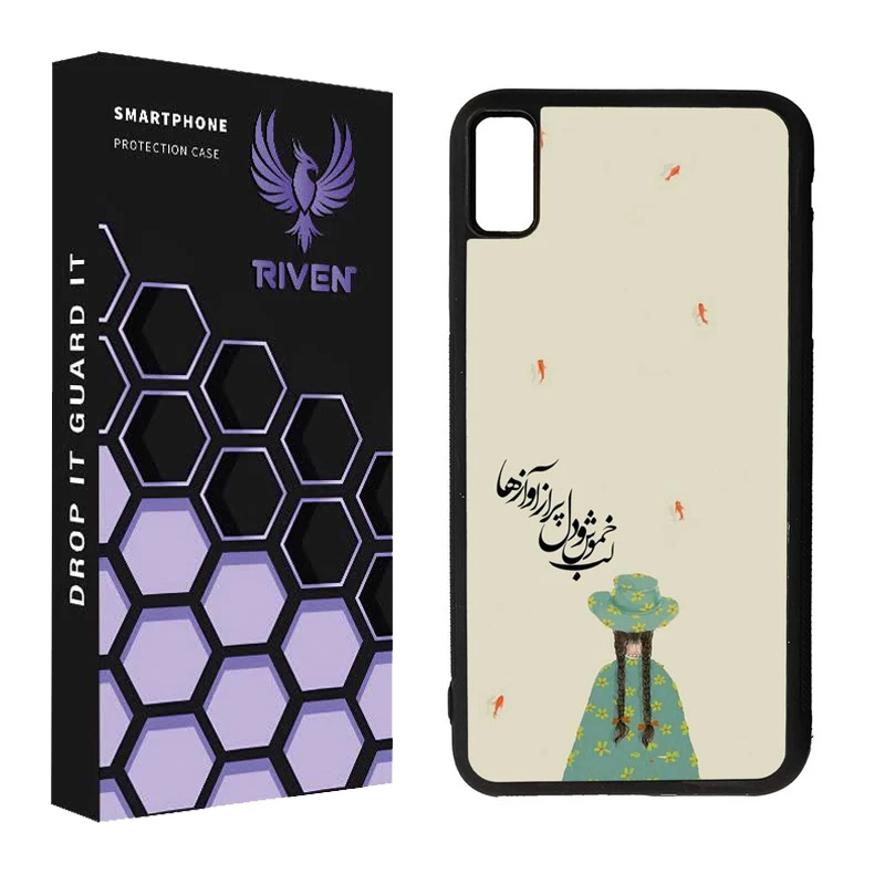 کاور ریون طرح فانتزی مدل RI3-13 مناسب برای گوشی موبایل اپل IPHONE X / XS