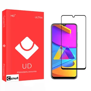 Coconut UD2 Screen Protector For Samsung Galaxy M10s